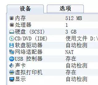 手机上路由器密码查看wifi密码破解