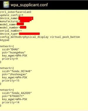 手机上路由器密码查看wifi密码破解