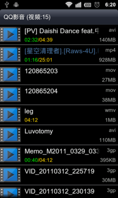 苹果手机qq浏览器下载的文件_qq浏览旧版本下载苹果_手机qq浏器下载视频