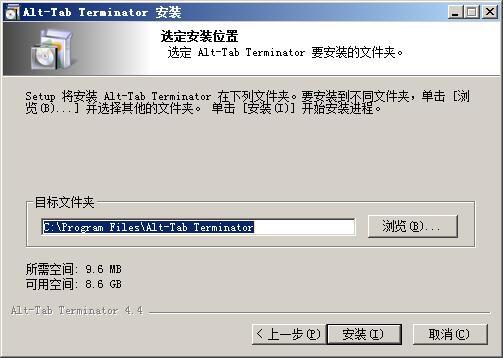 win7快速切换桌面_win7桌面切换工具_win7双桌面切换软件
