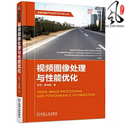 数字图像处理视频推荐_图像光影 关系处理_ps图像黑白处理