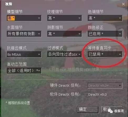 提高显卡占用率来提升帧数_怎么提高显卡帧数_提高显卡占用率来提升帧数