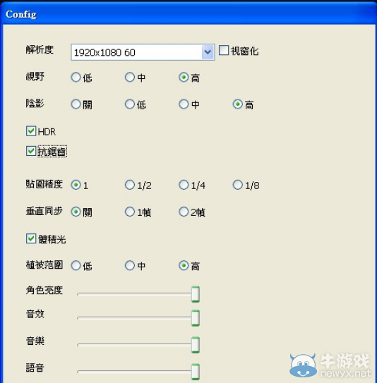 怎么提高显卡帧数_提高显卡占用率来提升帧数_提高显卡占用率来提升帧数