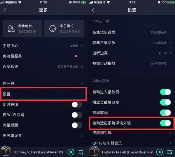 qq空间音乐盗歌器 一键取得好友qq空间的好听歌曲_qq空间音乐盗歌器_qq音乐淘歌达人空间