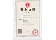 观滔宽带_观滔宽带价格_观滔宽带断网