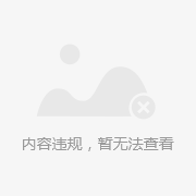 观滔宽带价格_观滔宽带_观滔宽带断网