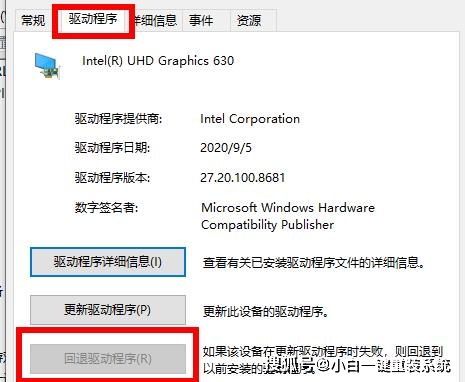 核心显卡独立显卡_独立显卡怎么开启_核心显卡 独立显卡