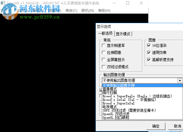 提高显卡占用率来提升帧数_魔兽世界帧数提高_帧数率是什么