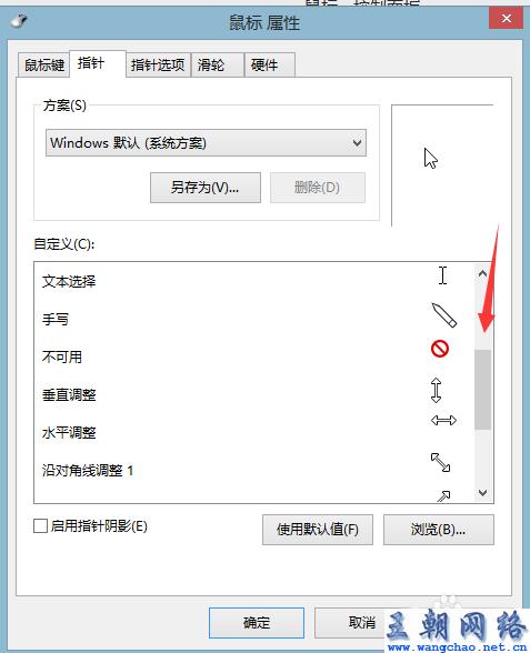 记录汽车轨迹测速 软件_记录行车轨迹的app_鼠标轨迹记录器