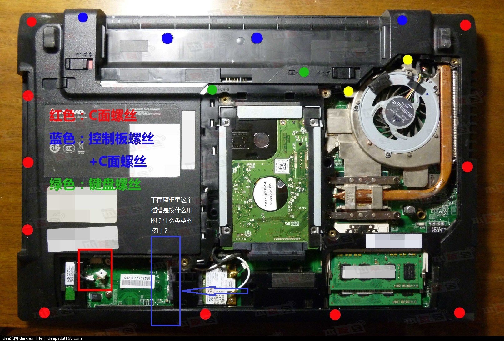 m.2固态硬盘安装win7_固态硬盘什么牌子好 2014_2015 固态硬盘什么牌子好