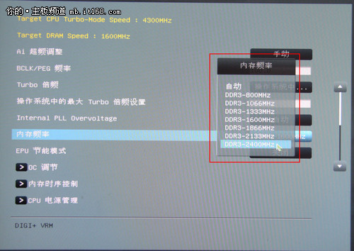 级图形显卡和发烧级显卡_显卡总可用图形内存_4g内存显示275g可用