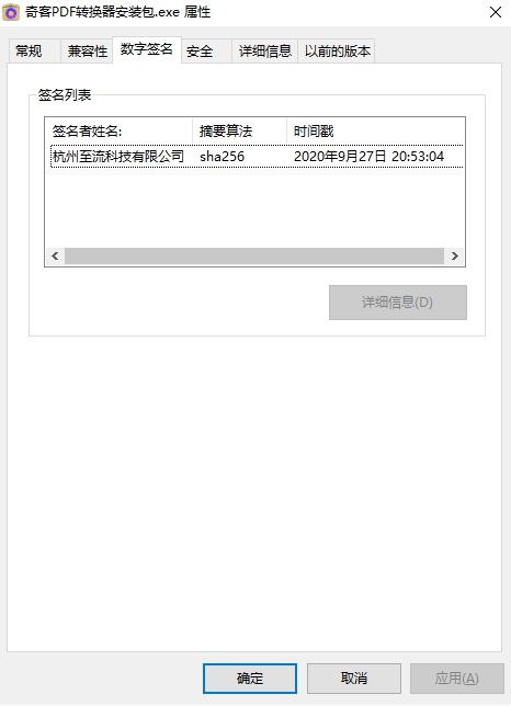 木马病毒杀毒方法_qq木马病毒_木马病毒
