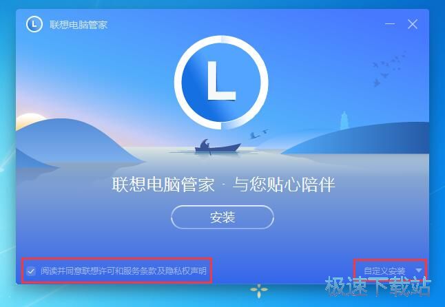 新买电脑下载360杀毒好还是qq管家 ?_腾讯电脑管家杀毒效果_电脑管家算杀毒软件吗