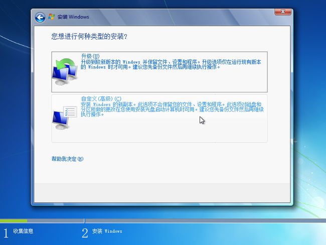 车载mp3怎么安装图解_pos机怎么安装图解_车载硬盘录像机安装图解
