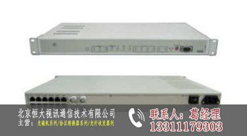 车载硬盘录像机安装图解_车载硬盘录像机里录像怎么回放_车载mp5和车载dvd安装位置的区别