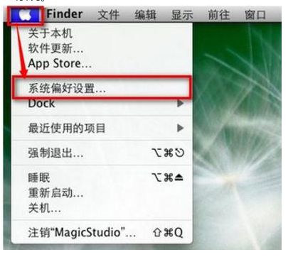 u盘启动工具制作_电脑店 u盘启动盘制作工具_u盘制作启动工具