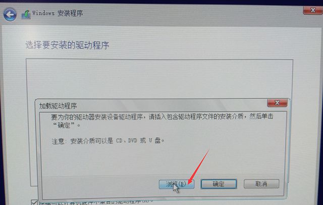 2015 固态硬盘什么牌子好_60g固态硬盘什么牌子好_m.2固态硬盘安装win7