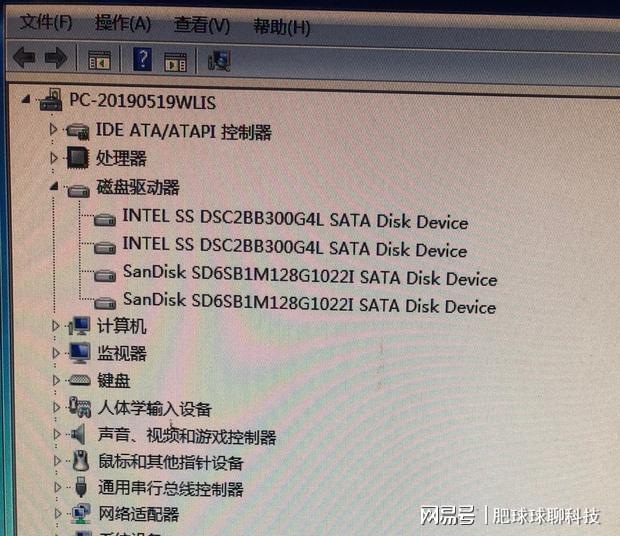 60g固态硬盘什么牌子好_2015 固态硬盘什么牌子好_m.2固态硬盘安装win7