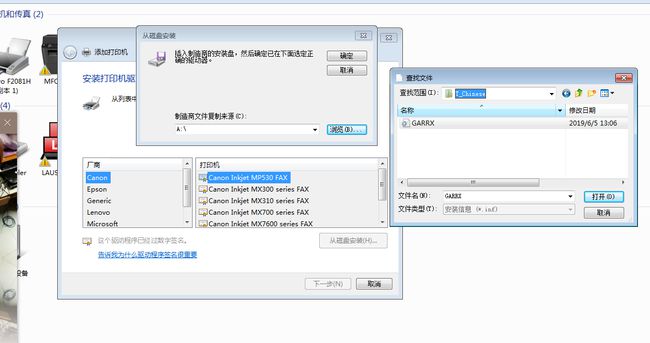 esxi6.0 u盘加载驱动_万能u盘量产工具 绿色免费版_华硕上网本设置u盘启动
