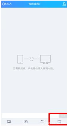 win7系统怎样用u盘安装_怎么u盘安装系统win7_笔记本u盘安装win7系统步骤