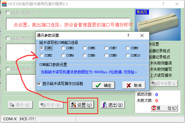 荣耀路由和荣耀路由pro_荣耀路由pro 极路由3_荣耀路由器pro管理