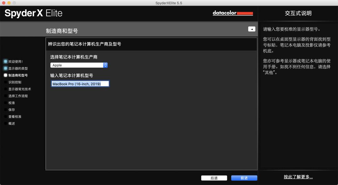 极路由3和荣耀路由pro_荣耀路由器pro管理_荣耀路由pro 极路由3