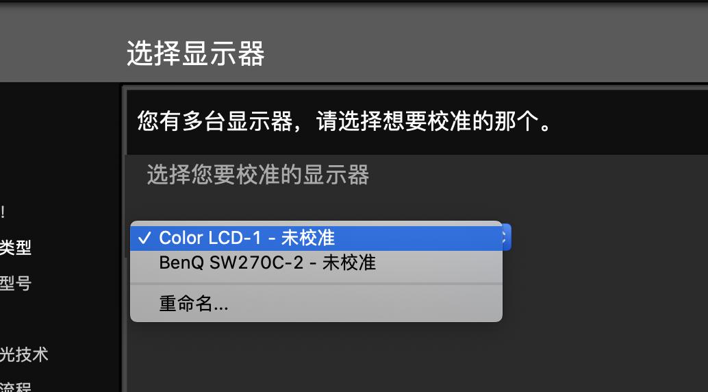 荣耀路由器pro管理_荣耀路由pro 极路由3_极路由3和荣耀路由pro