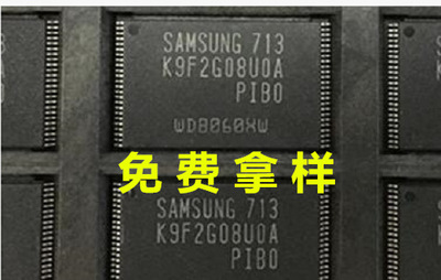 常用电脑的内存是多少?_电脑变慢是硬盘还是内存_电脑运行内存 内存