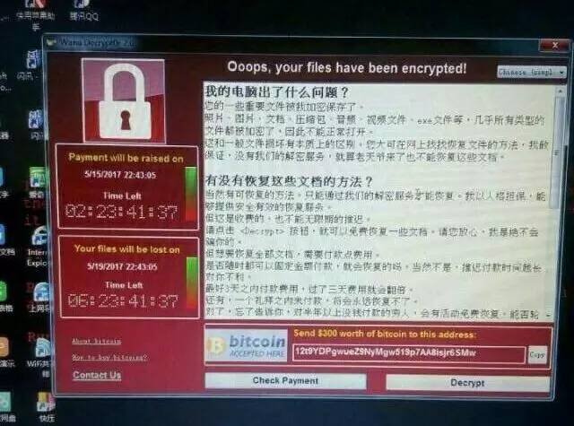 百度电脑管家漏洞修复怎么修复不了啊_电脑病毒防范与硬盘故障修复_车身修复引发电脑故障