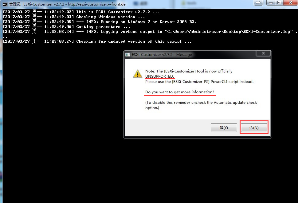 esxi6.0 u盘加载驱动