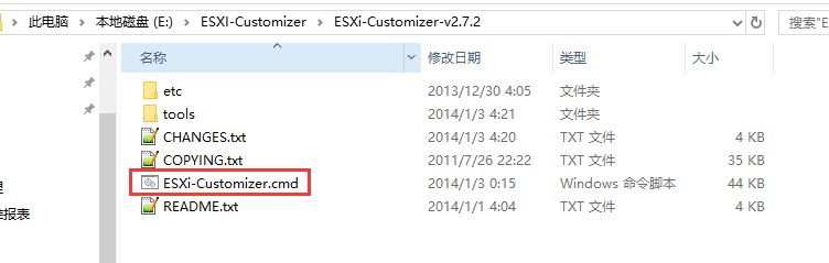 esxi6.0 u盘加载驱动