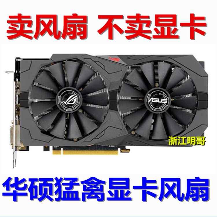 gtx670显卡_gtx gpu是什么显卡_gtx 670