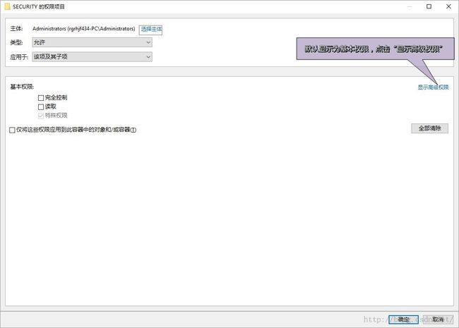 1, win7中打印机共享怎么设置?_酷派5890刷机_中兴v889d刷机教程