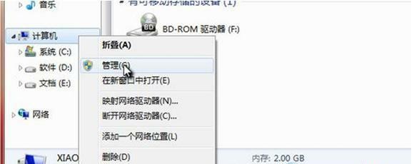 win7打印机共享设置的详细图文步骤(2)