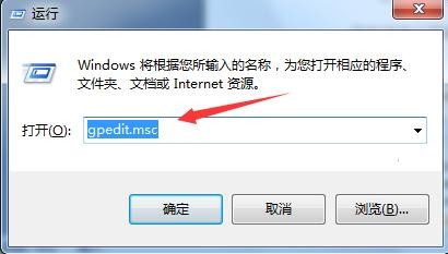 win7打印机共享设置的详细图文步骤(5)