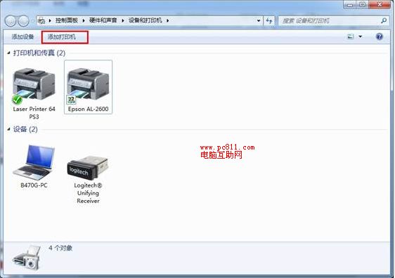 1, win7中打印机共享怎么设置?_优酷会员账号密码共享2016630_金立gn105刷机