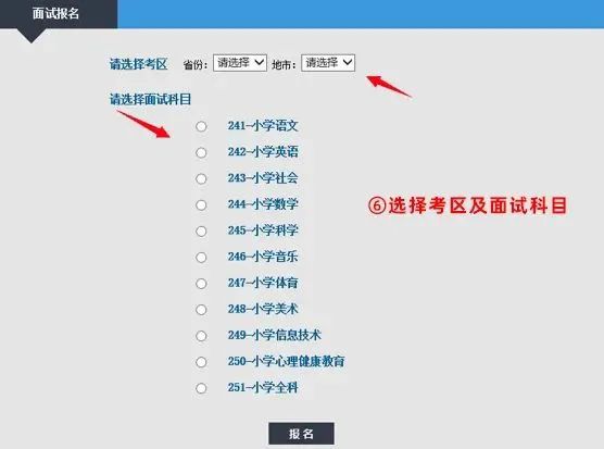 电脑翻墙后共享wifi 手机可以用吗_刷任意网址ip流量_电脑上不去网 在路由器上ping任意网址后可以上