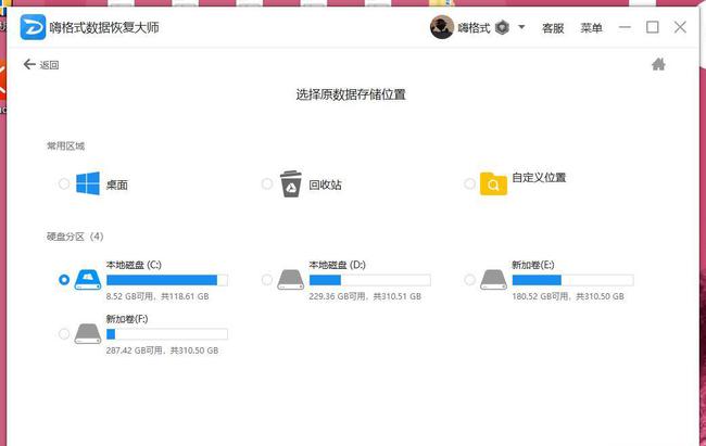 ultraiso u盘装系统_怎样用u盘装xp系统_dos系统如何用u盘装win7系统