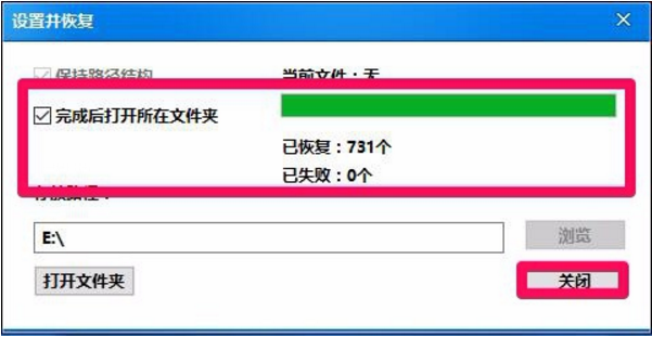 u盘恢复几年前删除的文件_如何恢复u盘被删除的文件_u盘恢复几年前删除的文件