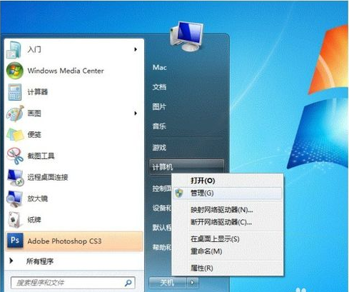win7打印机共享设置教程,教你如何设置共享打印机