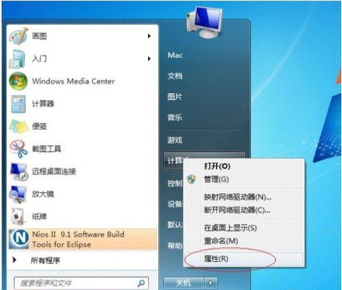win7打印机共享设置教程,教你如何设置共享打印机(11)