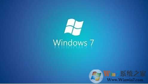 ghost win7系统硬盘安装教程