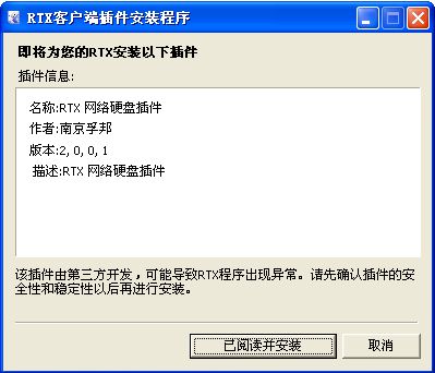 ghost安装win7系统教程_ghost win7系统硬盘安装教程_怎样用u盘安装ghost win7系统