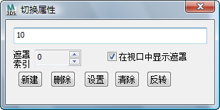 极品五笔输入法2012下载_闪乱神乐少女们的证明pc下载_闪乱神乐少女们的证明下载