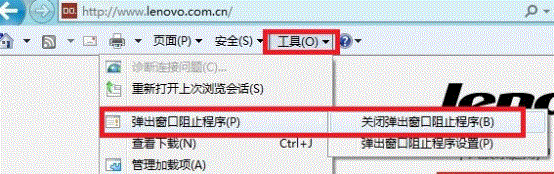 金山毒霸 弹窗_毒霸 金山_毒霸金山