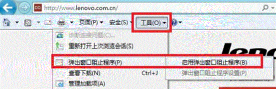 毒霸 金山_金山毒霸 弹窗_毒霸金山
