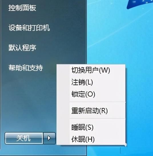 主机与显示器连接线