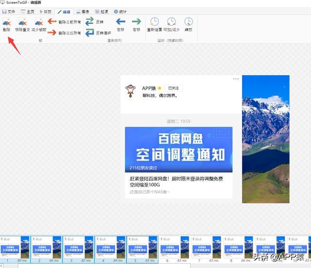 word文档编辑_word文档编辑_word文档编辑