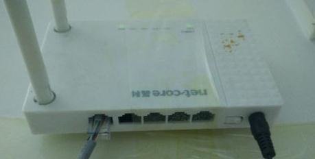 手机如何设置磊科无线路由器
