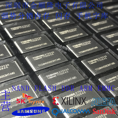 u盘什么牌子好_u盘那个牌子质量好_u盘用什么牌子好